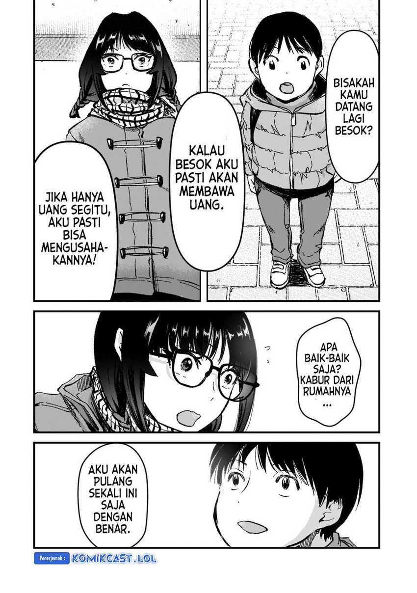 Komik It’s Fun Having a 300,000 yen a Month Job Welcoming Home an Onee-san Who Doesn’t Find Meaning in a Job That Pays Her 500,000 yen a Month Chapter 25