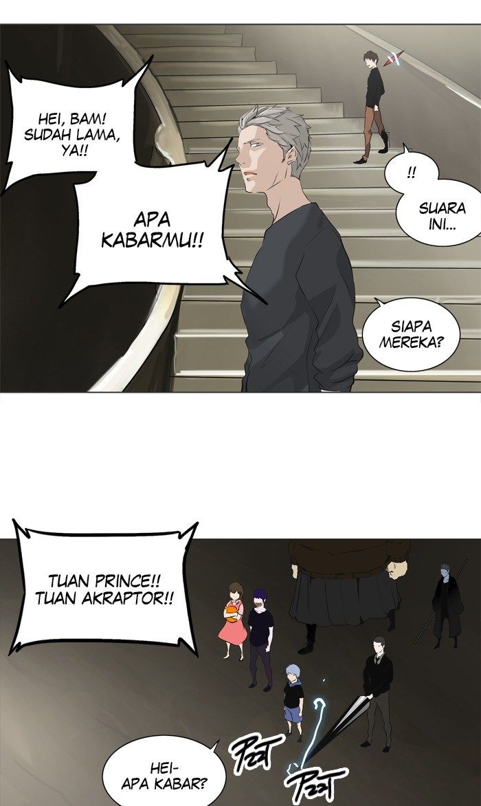 Tower of God Chapter 221