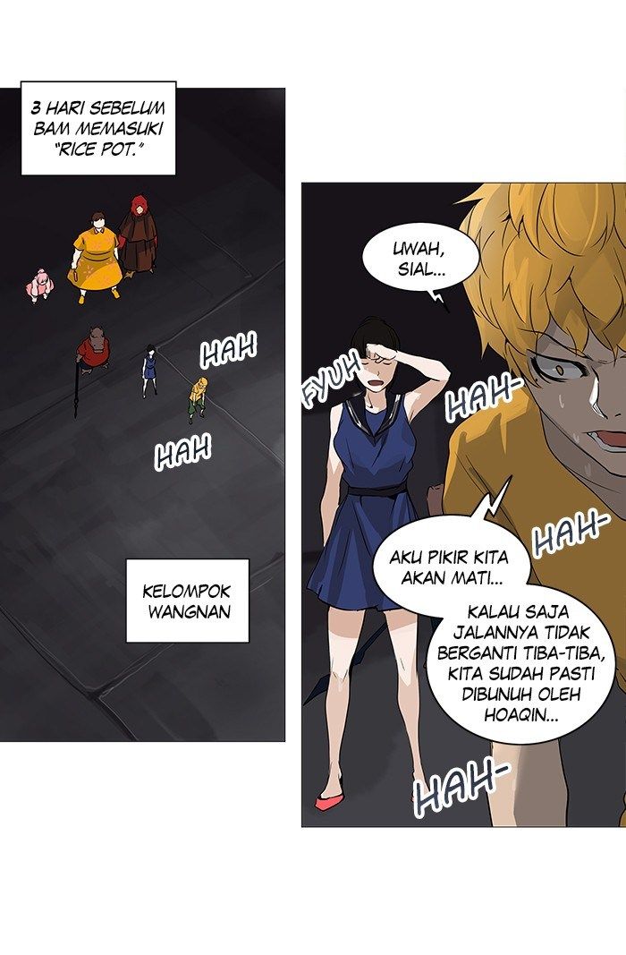 Tower of God Chapter 248