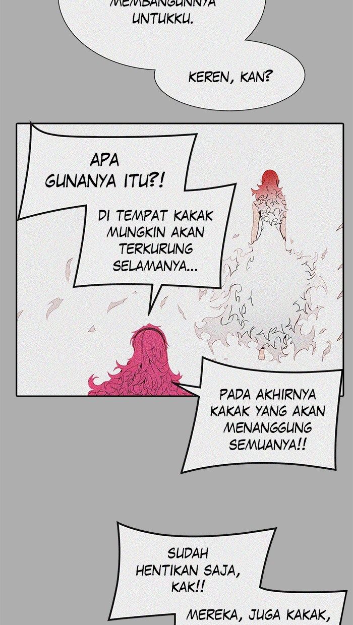 Tower of God Chapter 454