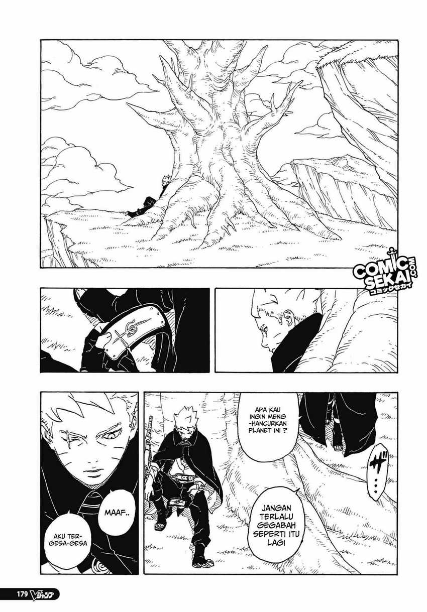 Komik Boruto: Two Blue Vortex Chapter 04