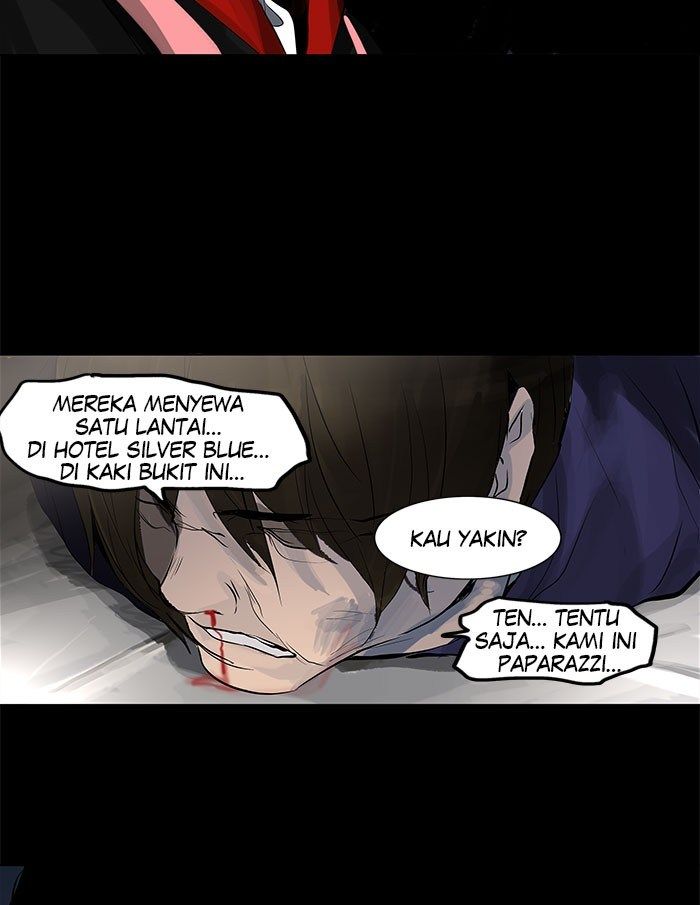 Tower of God Chapter 137