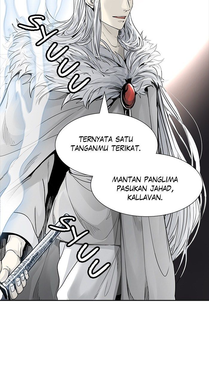 Tower of God Chapter 458