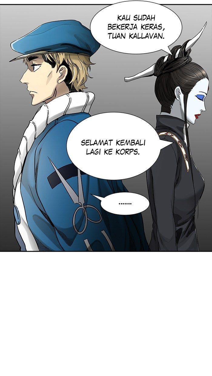 Tower of God Chapter 467