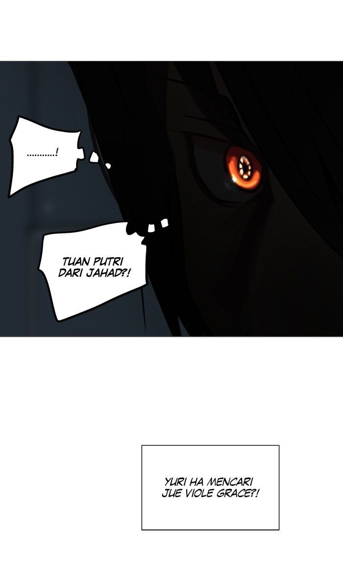 Tower of God Chapter 250