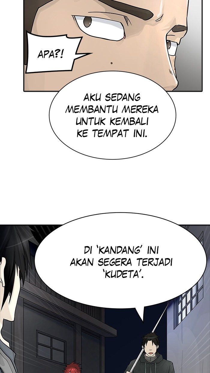 Tower of God Chapter 429