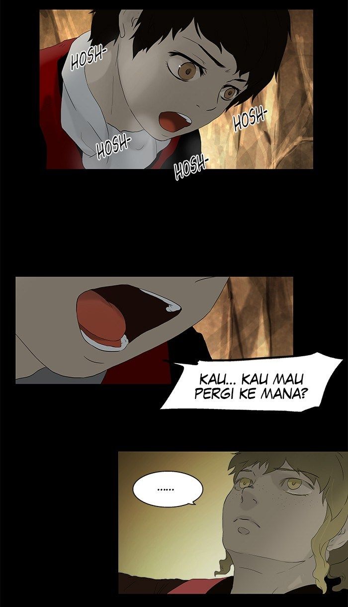 Tower of God Chapter 76