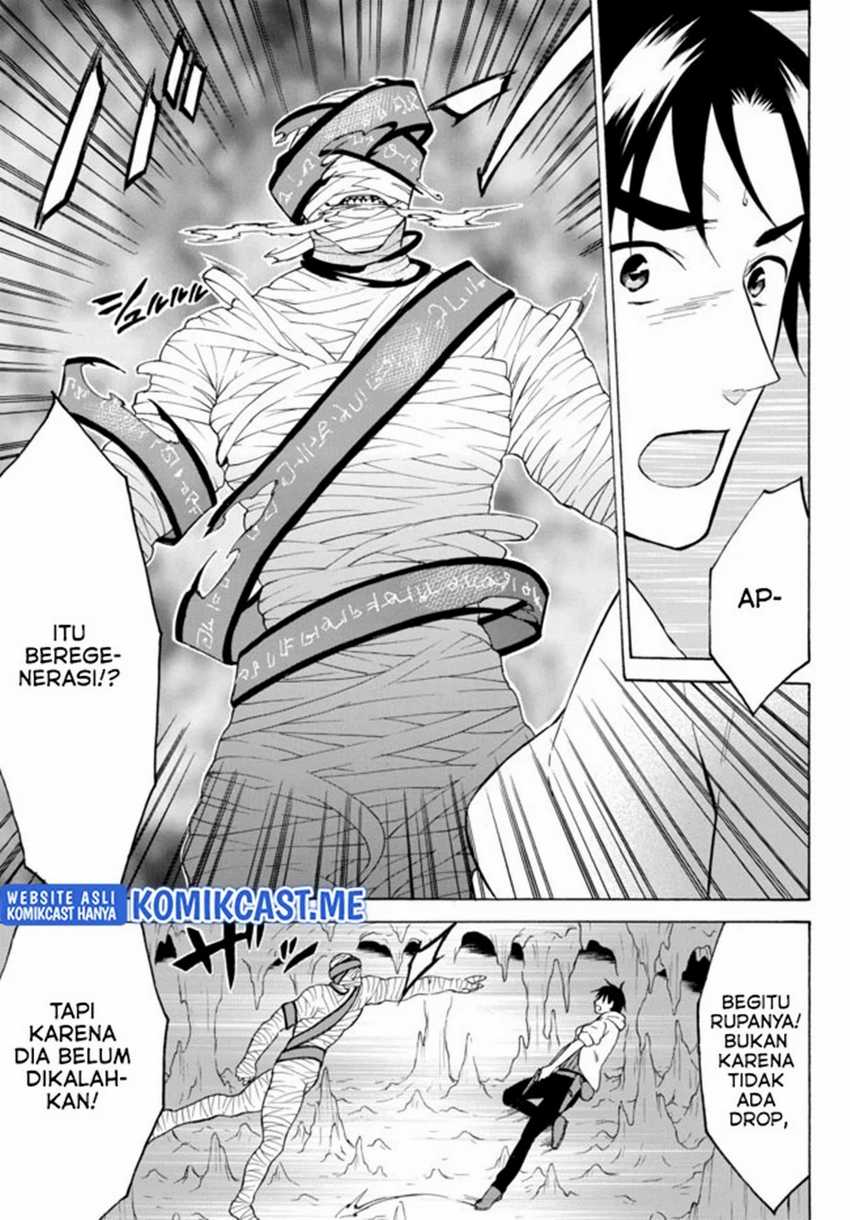 Komik Level 1 dakedo Yuniiku Sukiru de Saikyou desu Chapter 33.1