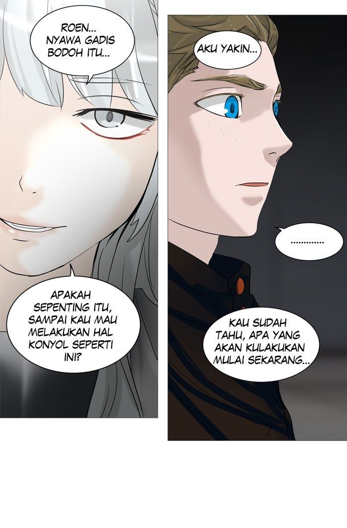 Tower of God Chapter 236