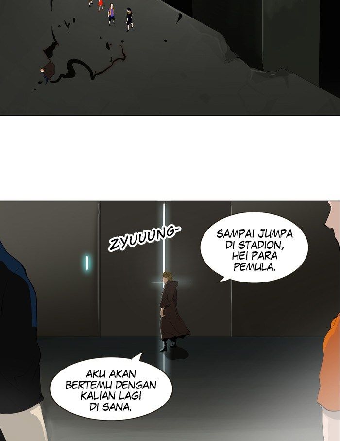 Tower of God Chapter 203