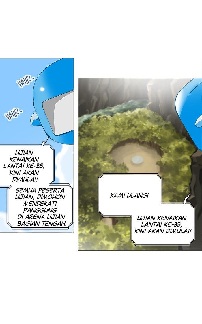 Tower of God Chapter 232