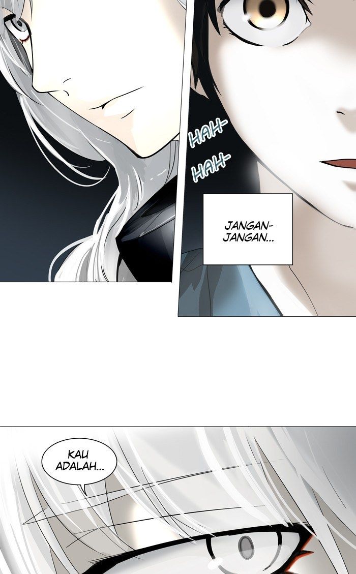 Tower of God Chapter 242