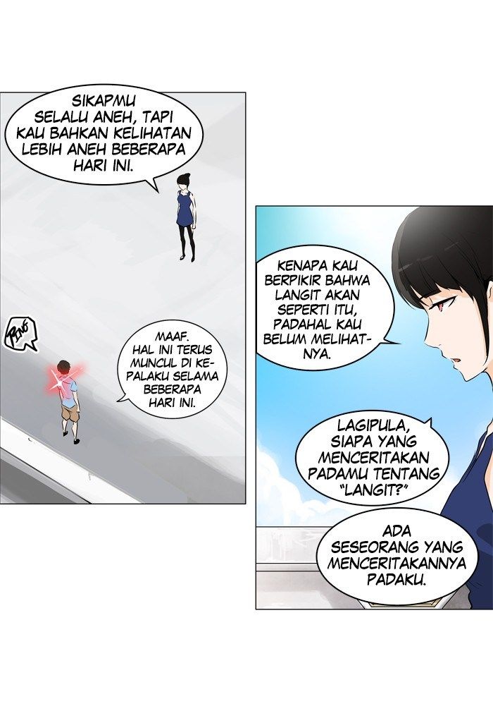 Tower of God Chapter 191