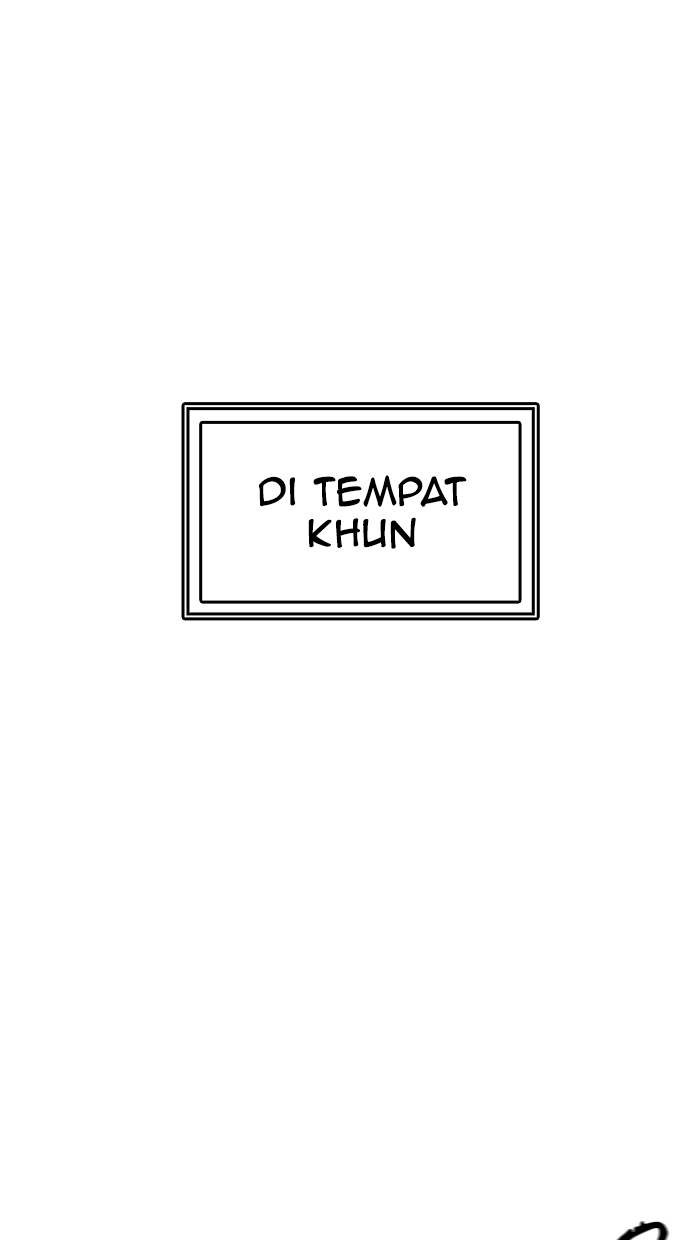 Tower of God Chapter 507