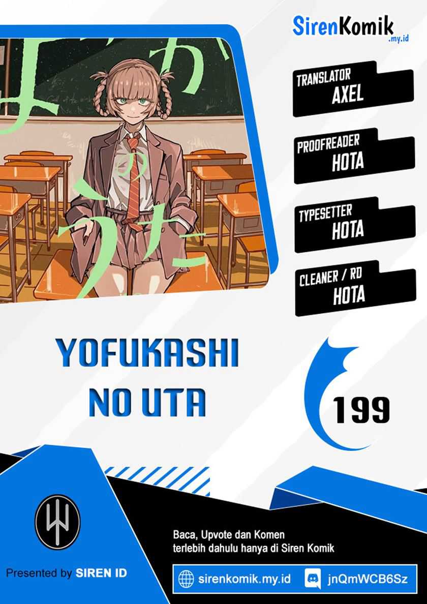 Yofukashi no Uta Chapter 199