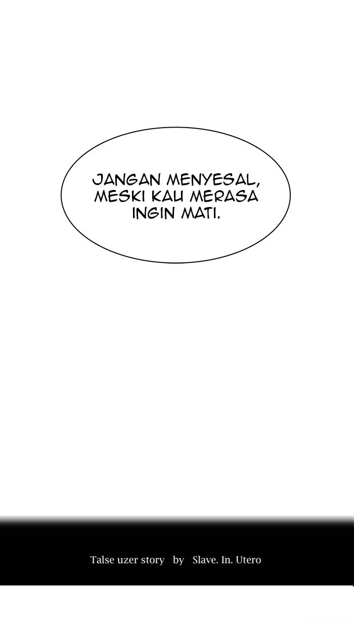 Tower of God Chapter 497