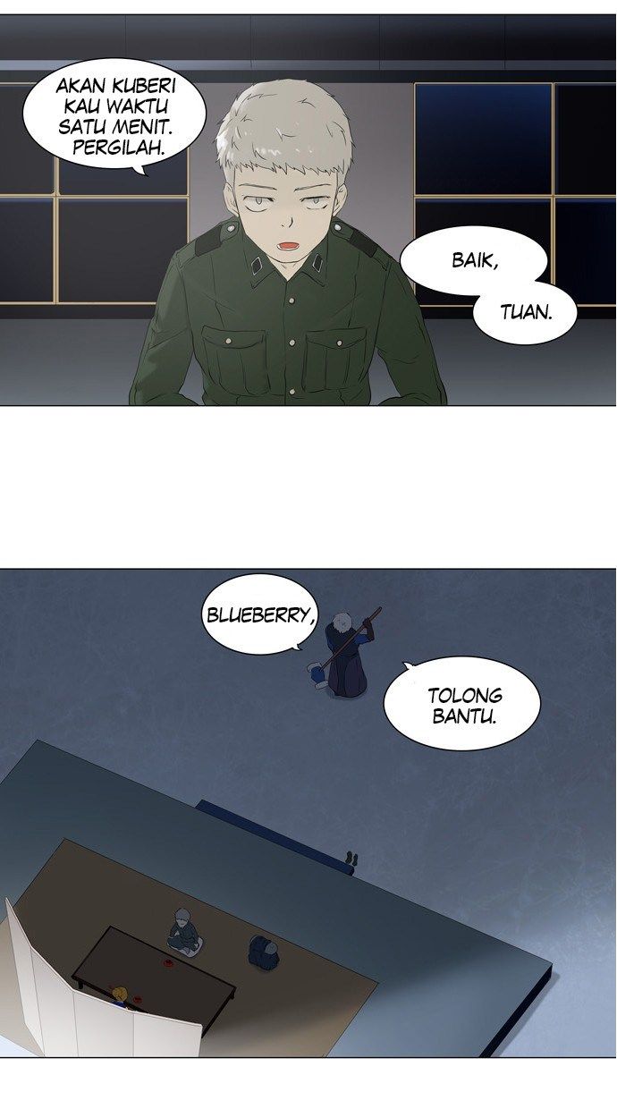 Tower of God Chapter 71