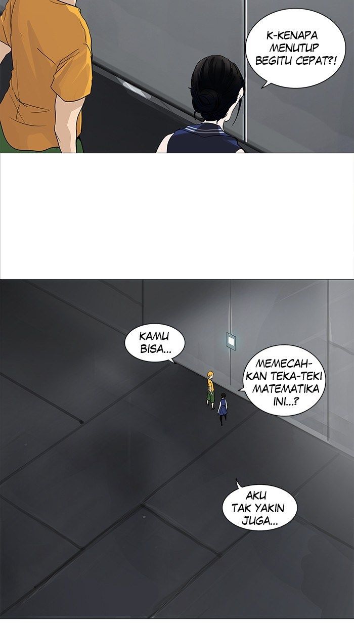 Tower of God Chapter 235