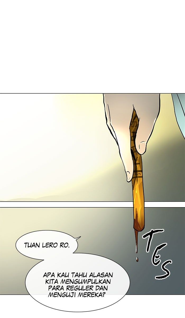 Tower of God Chapter 26