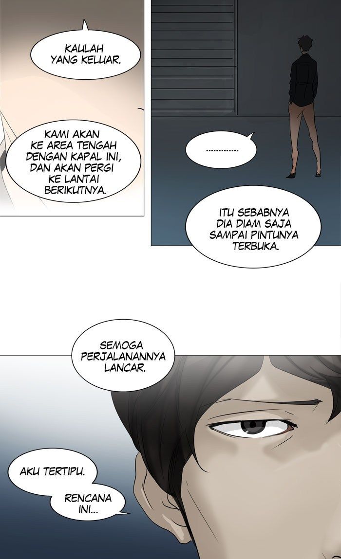 Tower of God Chapter 238