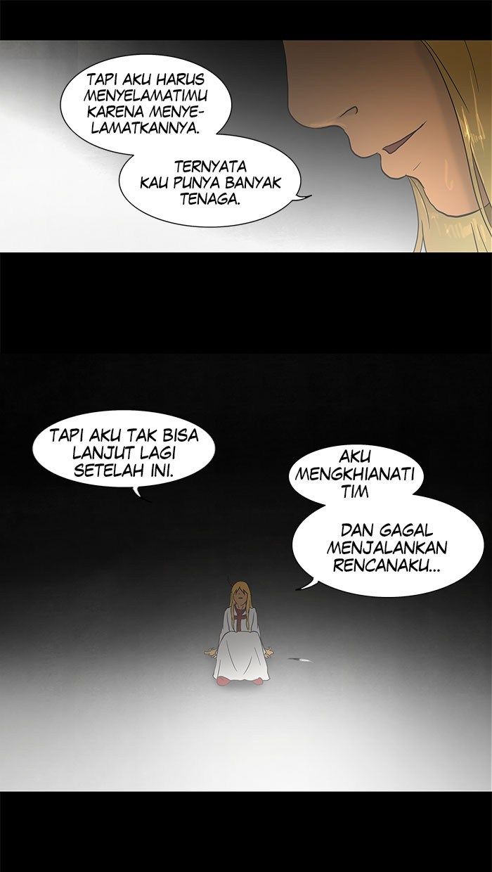 Tower of God Chapter 49