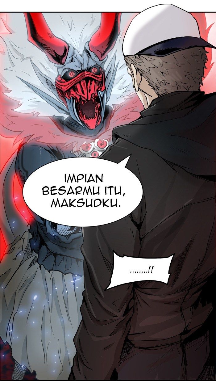 Tower of God Chapter 331