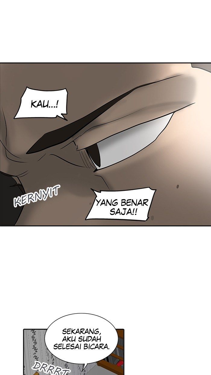 Tower of God Chapter 284