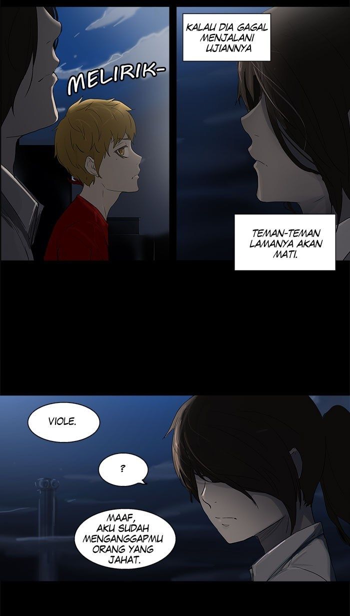 Tower of God Chapter 107