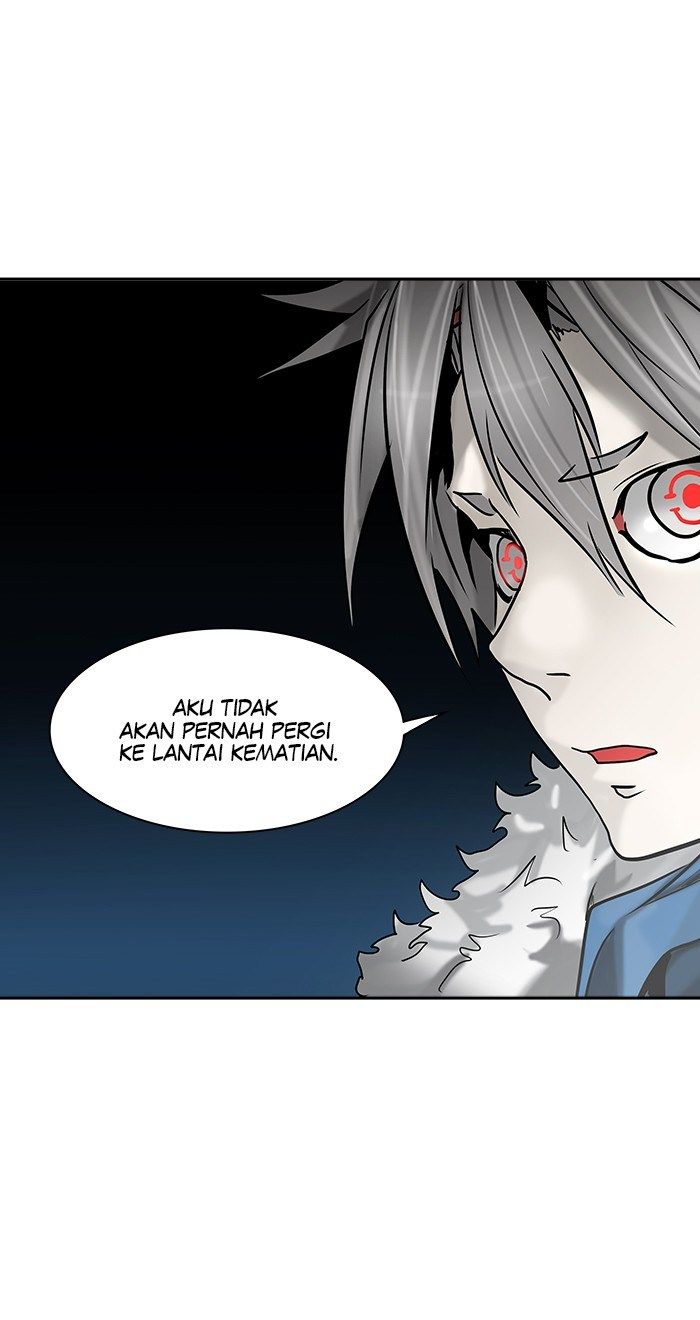 Tower of God Chapter 311