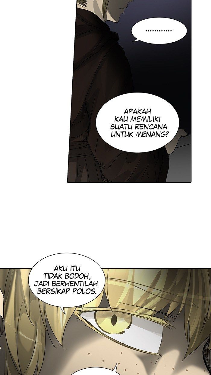 Tower of God Chapter 267