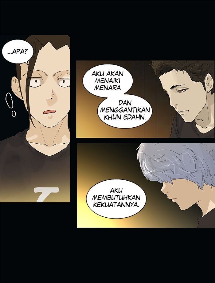 Tower of God Chapter 104