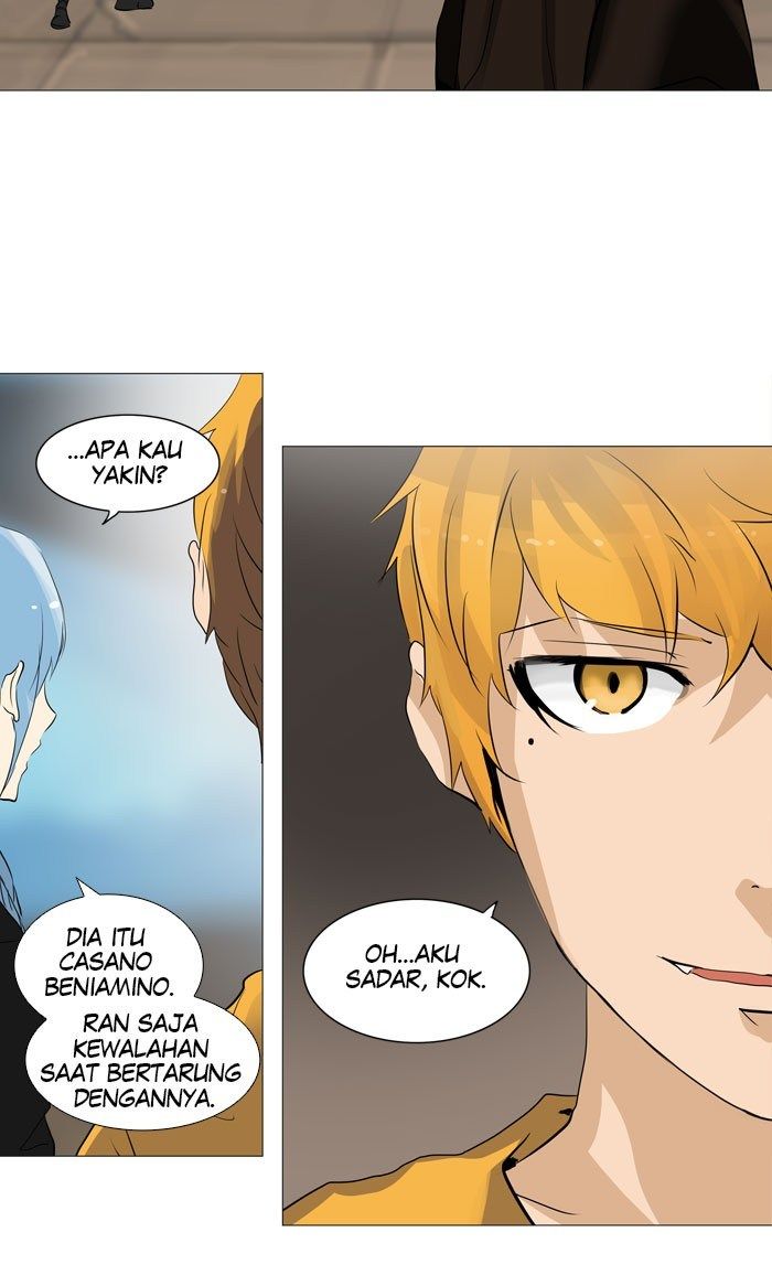 Tower of God Chapter 222