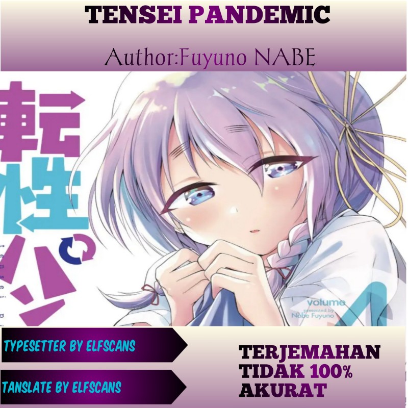 Tensei Pandemic Chapter 26 Bahasa Indonesia
