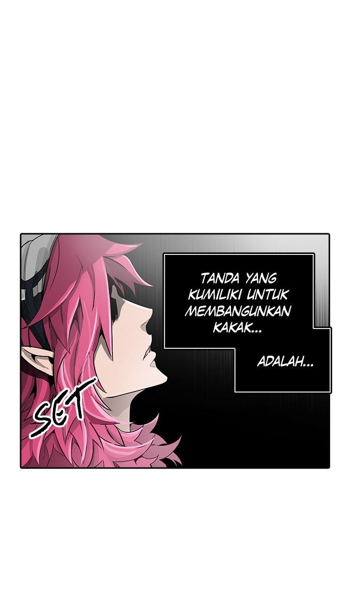 Tower of God Chapter 460