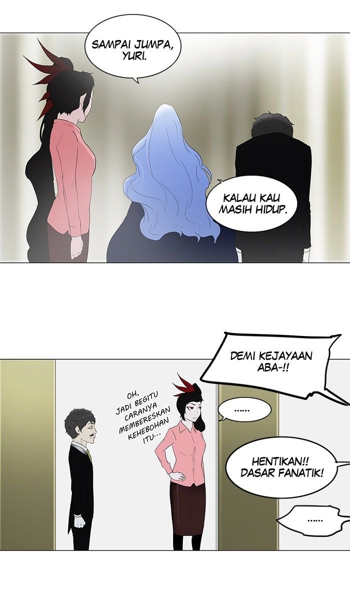 Tower of God Chapter 79