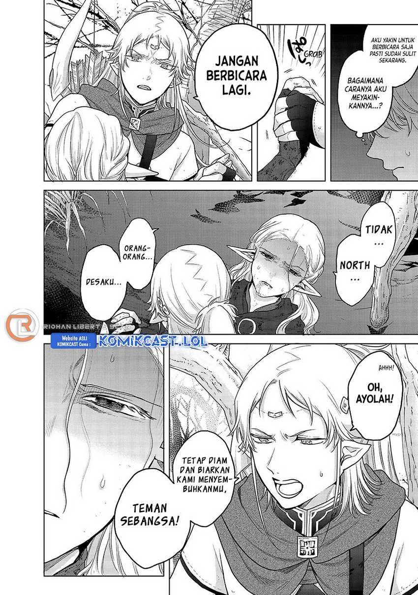 Komik Saihate no Paladin Chapter 46