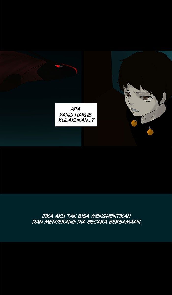 Tower of God Chapter 74