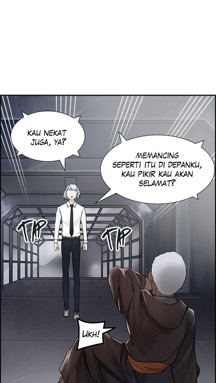 Tower of God Chapter 427