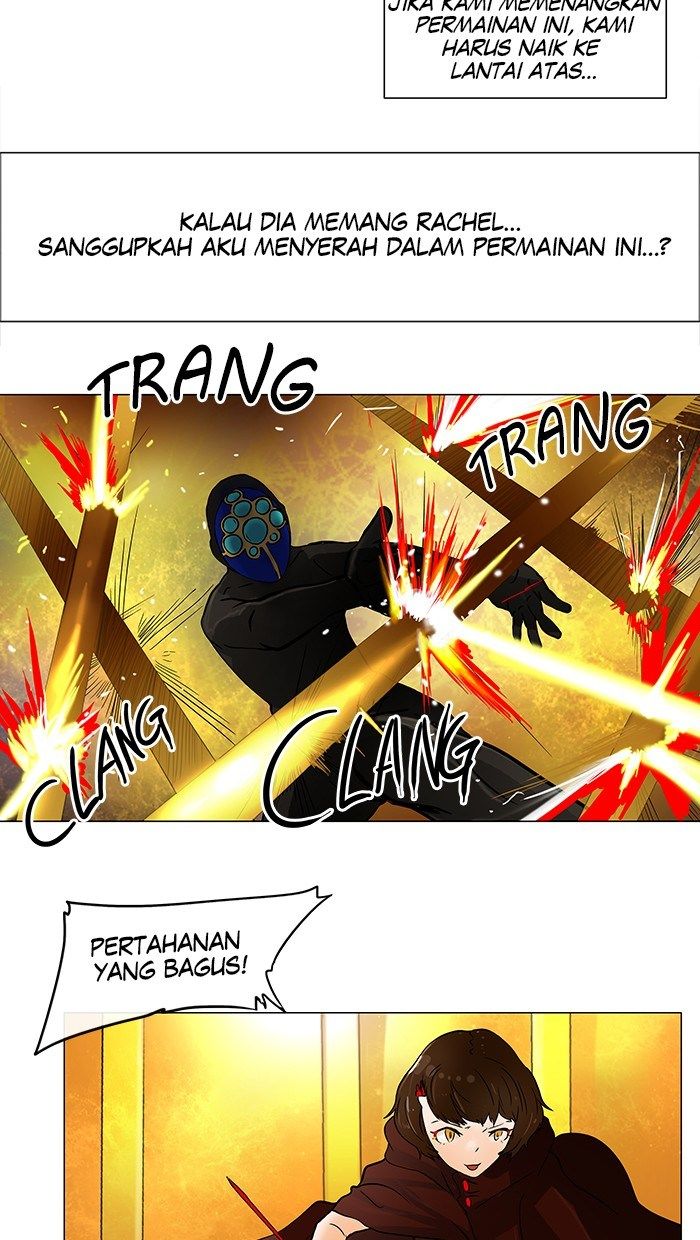 Tower of God Chapter 25