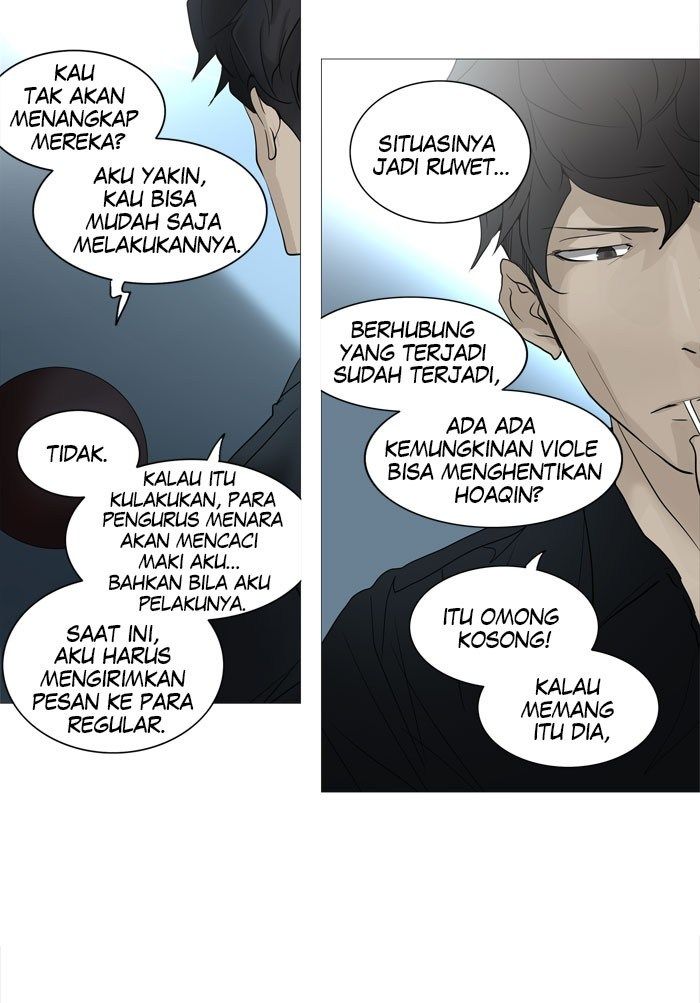 Tower of God Chapter 238