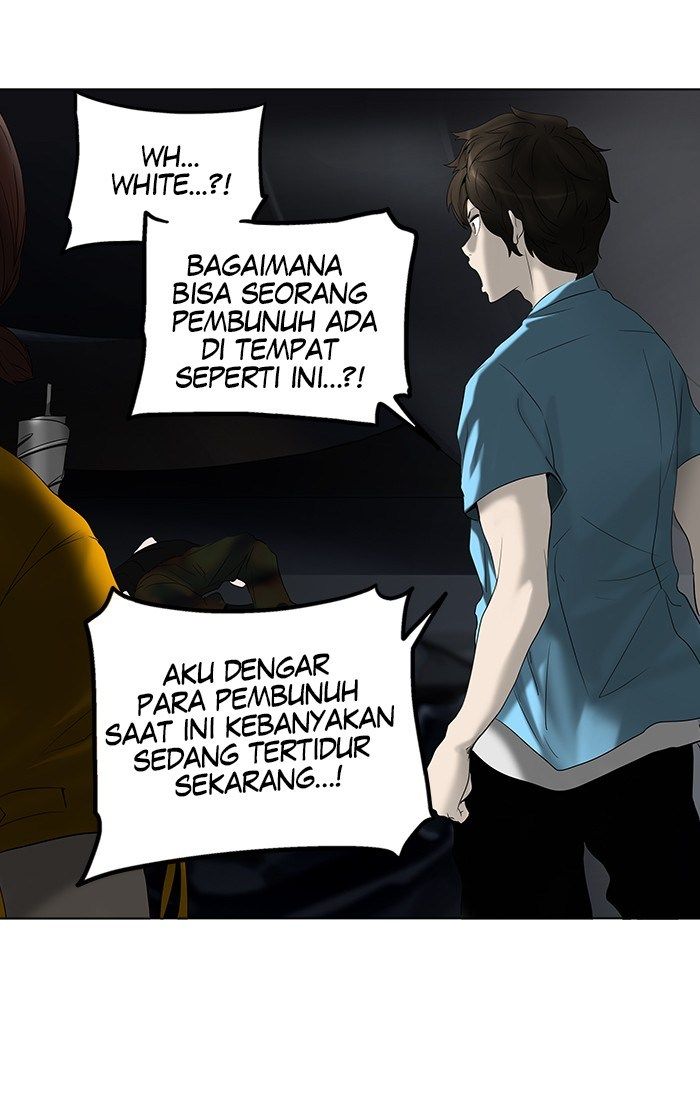 Tower of God Chapter 259