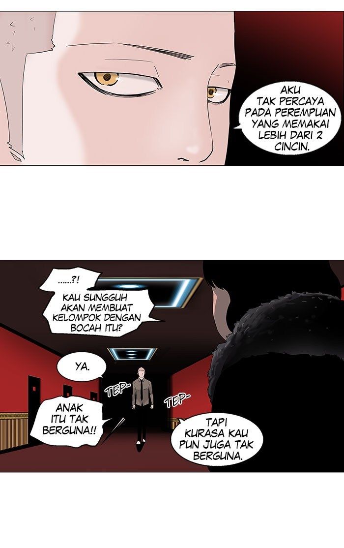 Tower of God Chapter 92