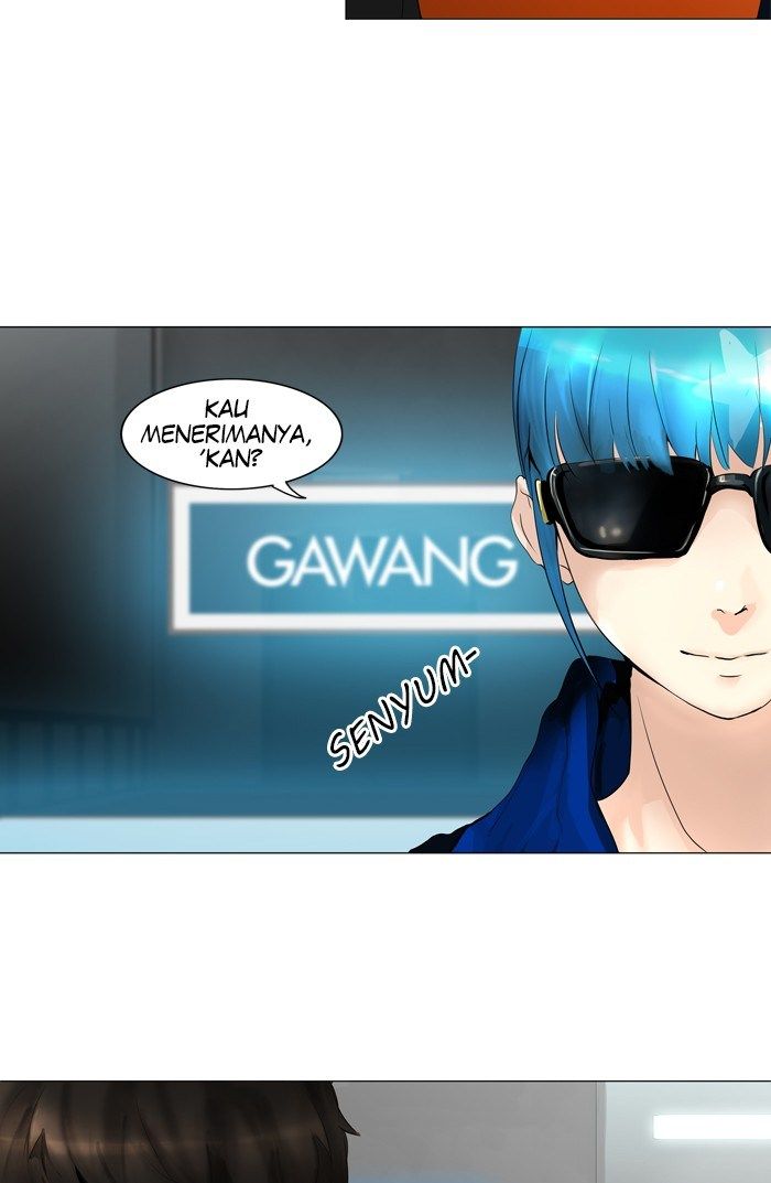 Tower of God Chapter 207