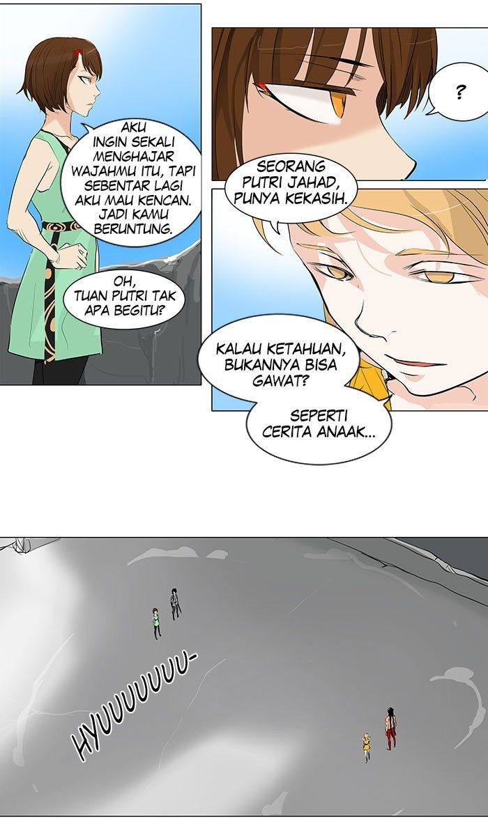 Tower of God Chapter 178