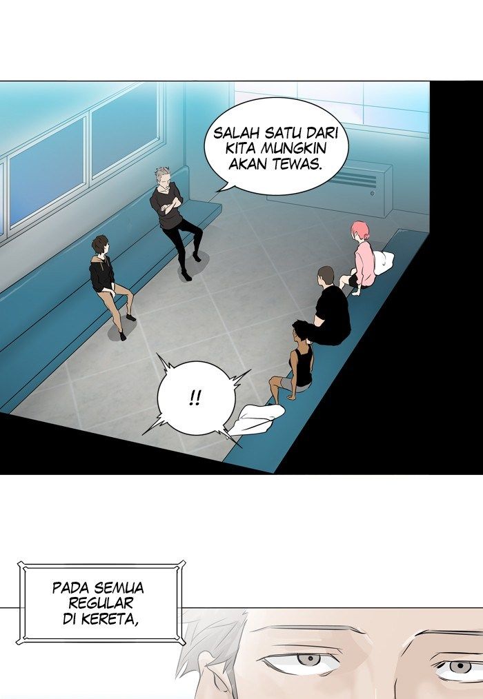 Tower of God Chapter 198