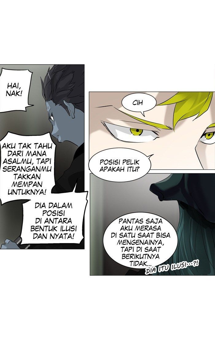 Tower of God Chapter 220