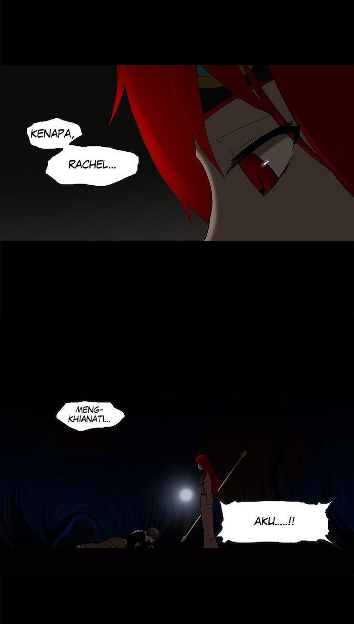 Tower of God Chapter 78