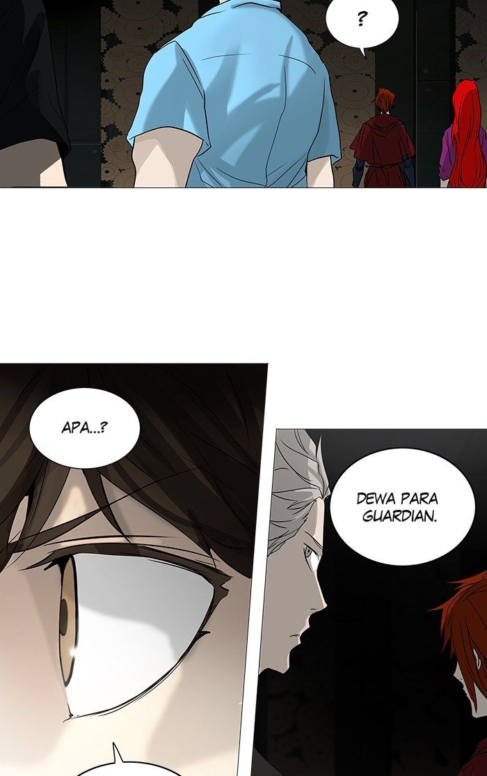Tower of God Chapter 248