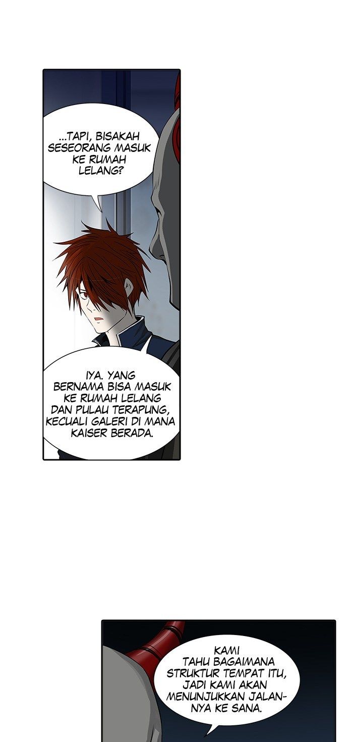 Tower of God Chapter 287