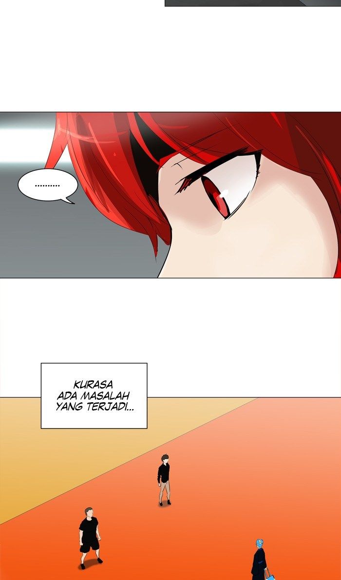 Tower of God Chapter 207